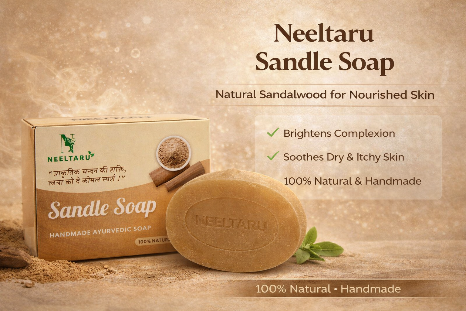 ChatGPT Image Mar 6, 2026, 01_23_49 PM