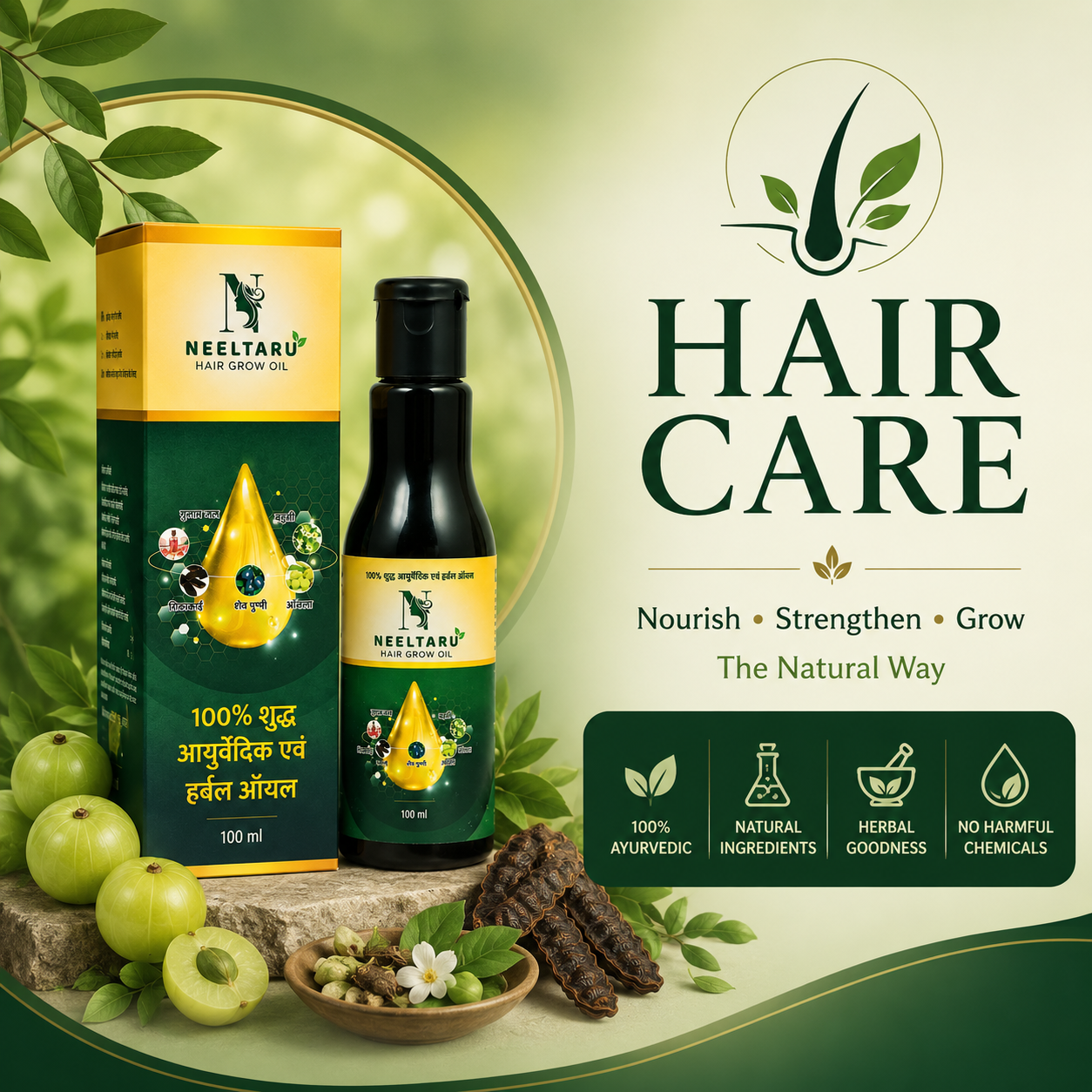 Neeltaru Hair Grow Oil | Ayurvedic Hair Growth Oil for Hair Fall Control, Strong & Healthy Hair | 100ml - Image 5