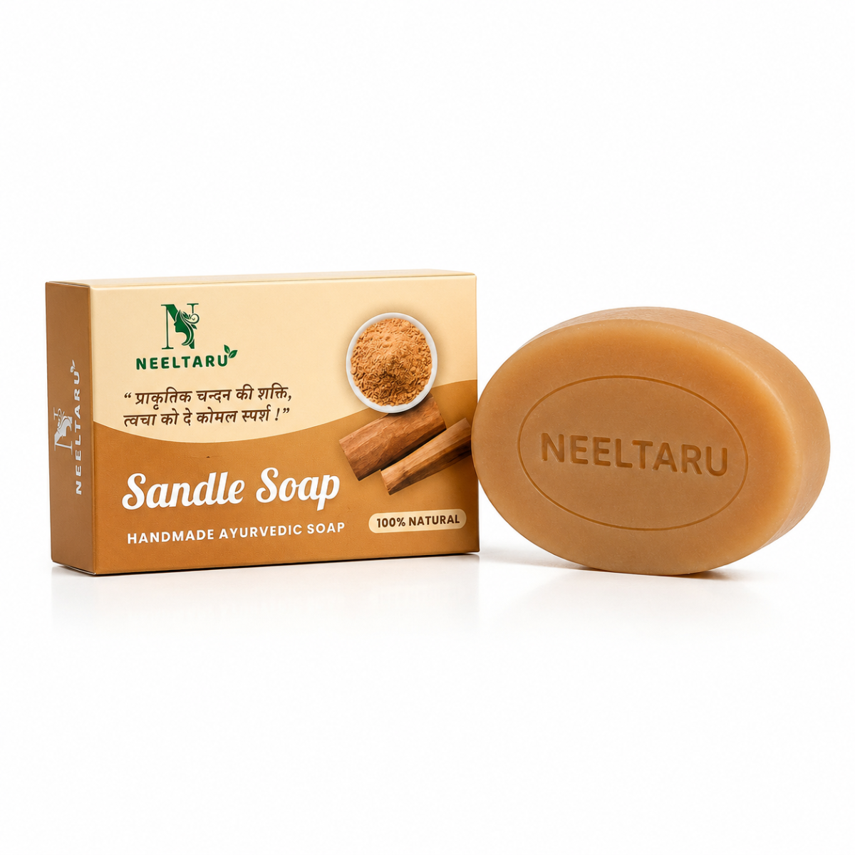 Neeltaru Sandal Soap Combo Pack (Buy 4 Get 1 Free) – Ayurvedic Sandalwood Soap for Soft, Fresh & Glowing-Looking Skin