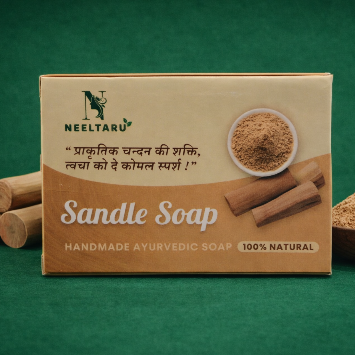 Neeltaru Sandal Soap Combo Pack (Buy 4 Get 1 Free) – Ayurvedic Sandalwood Soap for Soft, Fresh & Glowing-Looking Skin - Image 4