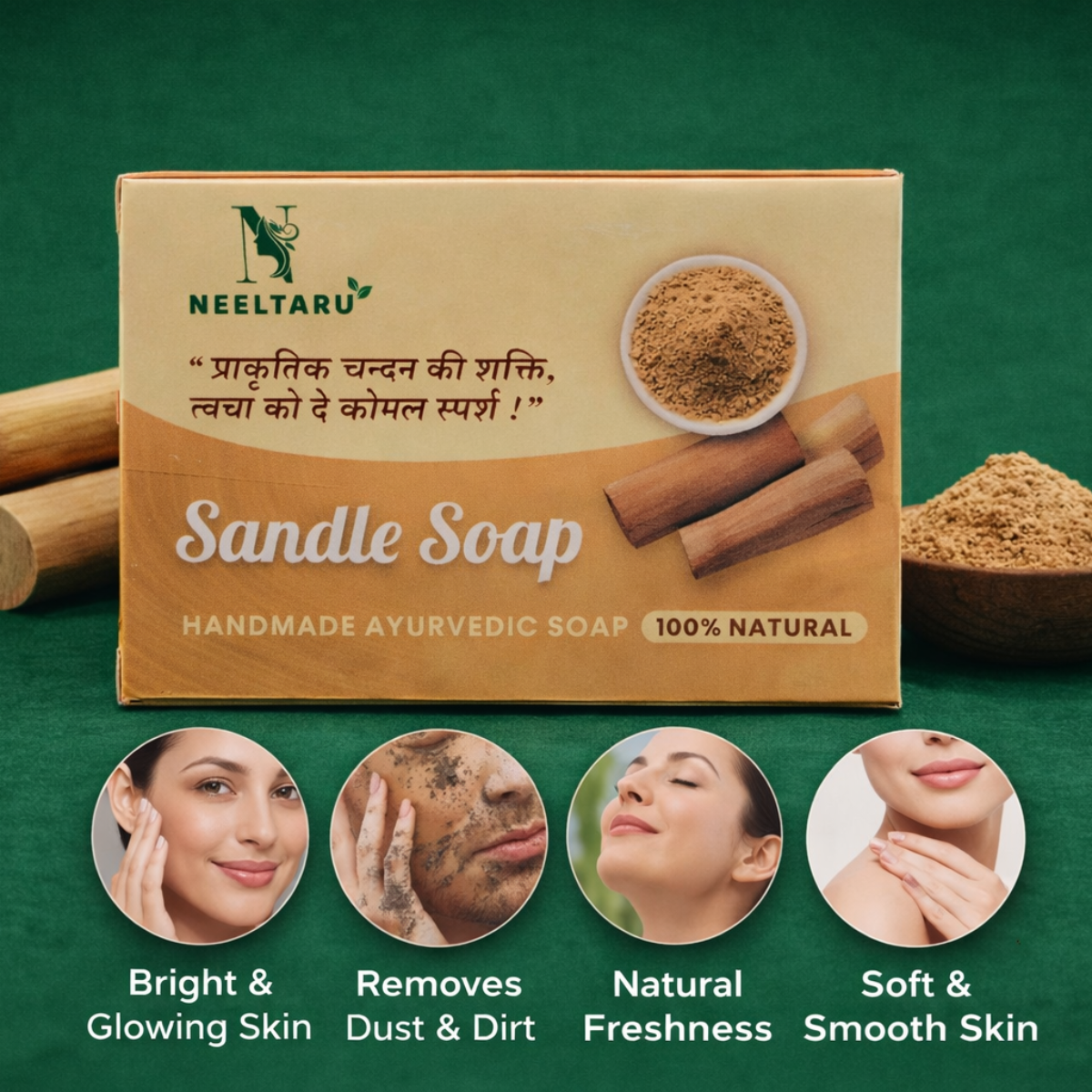 Neeltaru Sandal Soap Combo Pack (Buy 4 Get 1 Free) – Ayurvedic Sandalwood Soap for Soft, Fresh & Glowing-Looking Skin - Image 3