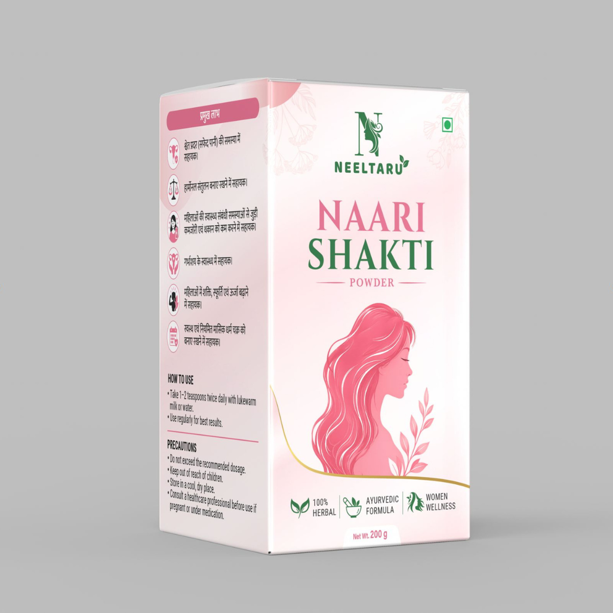 Neeltaru Nari Shakti Powder – Ayurvedic Women’s Wellness Powder for White Discharge (Leucorrhea), Weakness & Vitality - Image 3