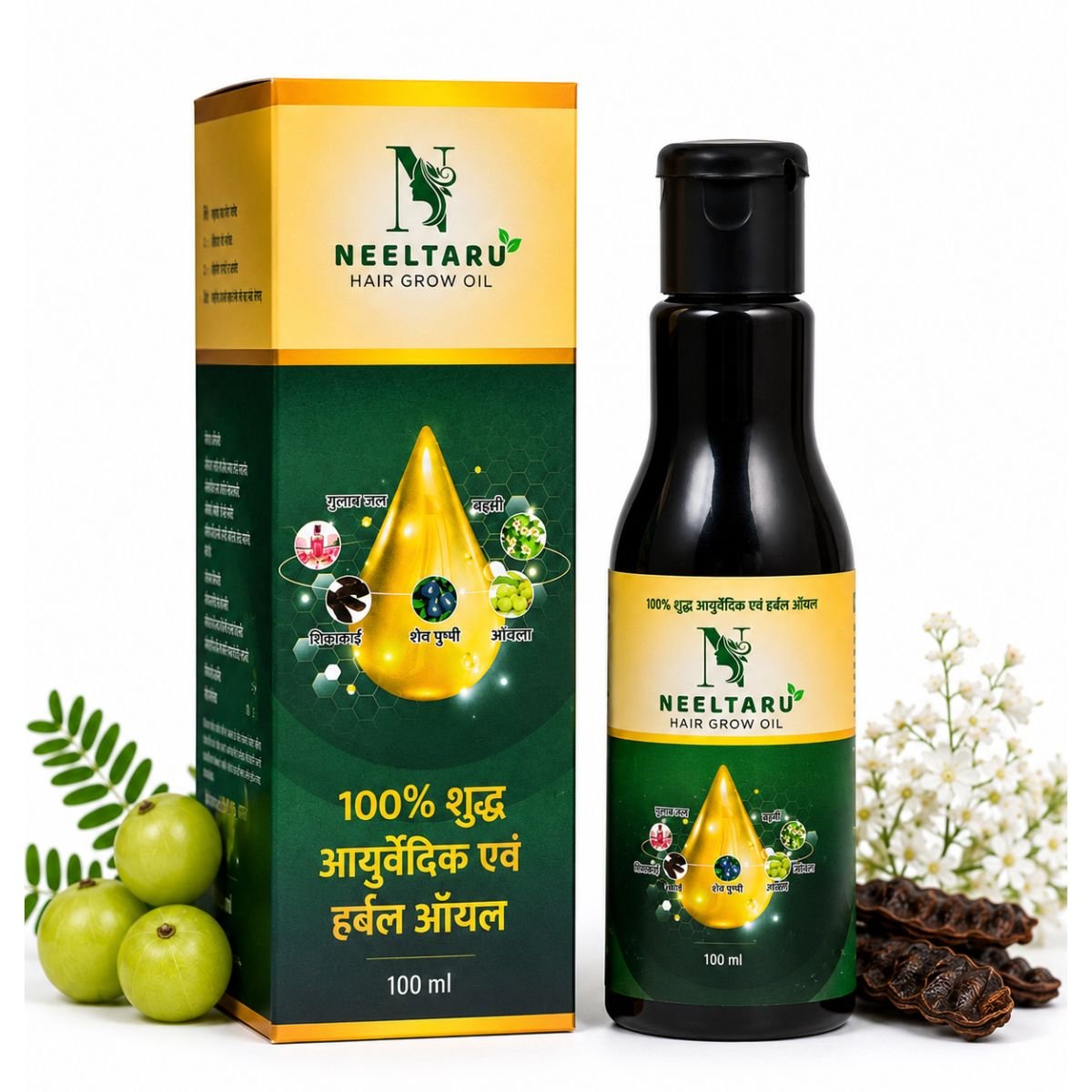 Neeltaru Hair Grow Oil