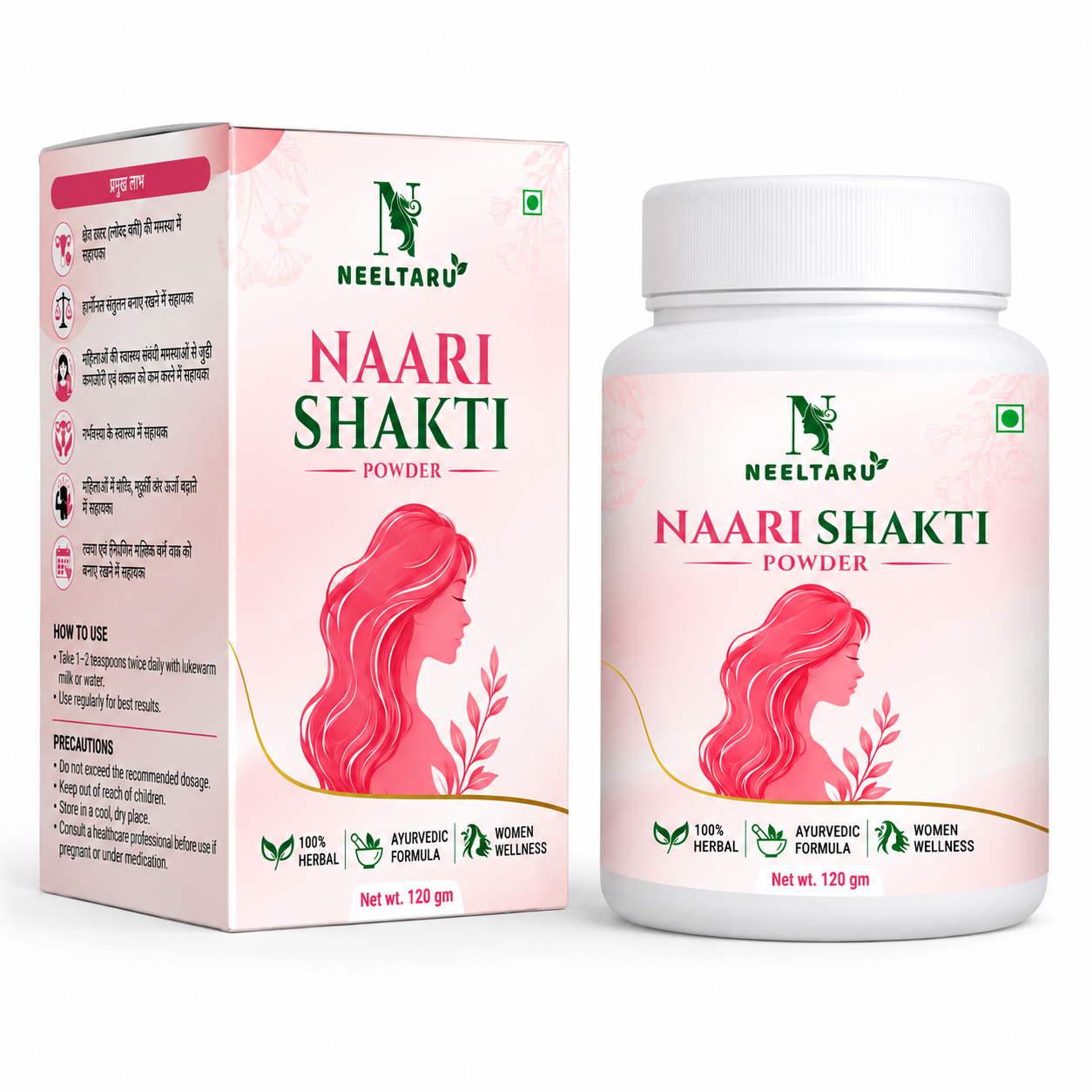 Neeltaru Naari Shakti Powder – Ayurvedic Herbal Blend for Women's Intimate Wellness, Energy & Immunity 120 gm
